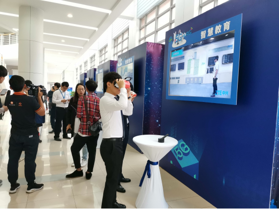中山撥通首個(gè)5G電話,開啟5G新時(shí)代908.png