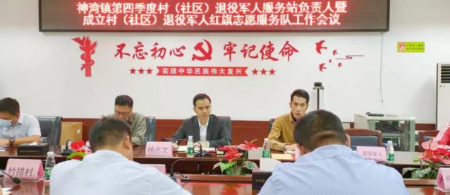 微信圖片_20211206083958.jpg