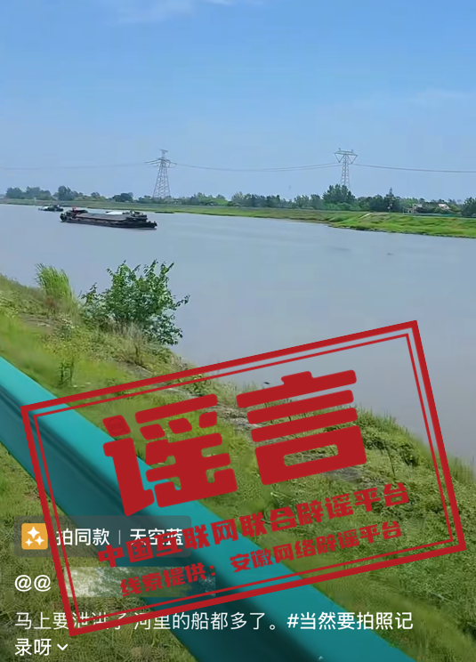 微信圖片_20250523170254.png